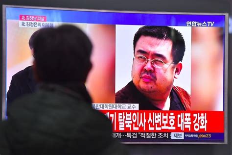 The World S Most Toxic Nerve Agent Suspected In Kim Jong Nam S Death Cbc Radio