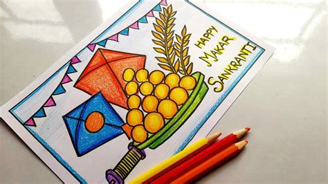 Easy Makar Sankranti Drawing How To Draw Makar Sankranti Poster