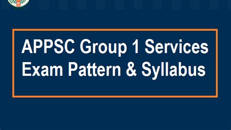 APPSC Group 1 2020 Syllabus Check Mains Exam Date Pattern Detailed