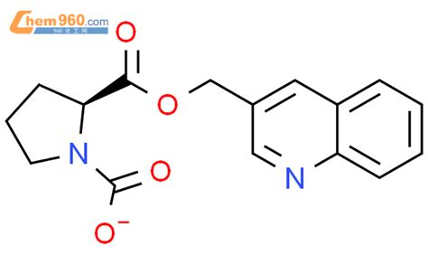 918440 82 1 1 2 Pyrrolidinedicarboxylic Acid 2 3 Quinolinylmethyl