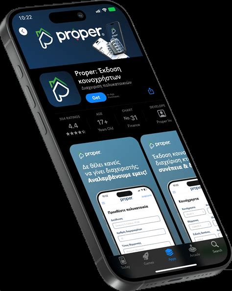 proper diaxeirish polykatoikiwn kai ktiriwn propergr