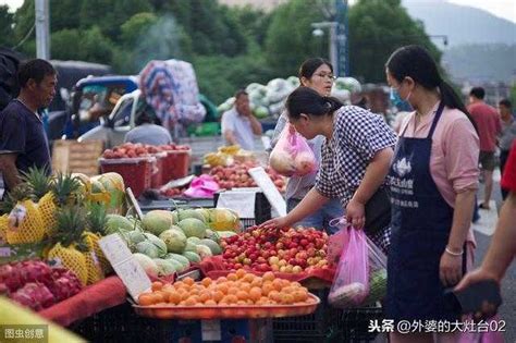 摆摊利润有多少摆地摊的利润怎么算摆摊卖菜成本大山谷图库