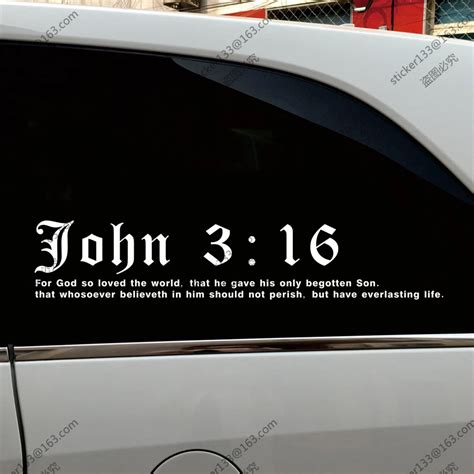 John 3 16 Bible God Jesus Christ Christian Car Truck Decal Bumper Sticker Windows Vinyl Die Cut