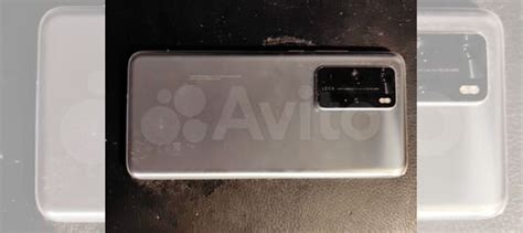 HUAWEI P40 Pro, 8/256 ГБ купить в Москве | Электроника | Авито