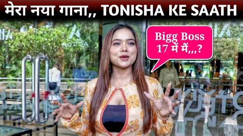 Manisha Rani Reaction On Bigg Boss And Her New Upcoming Song With