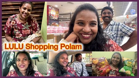 A Day In My Life Went To Lulu Trivandrum Hyper Market Shopping Haul