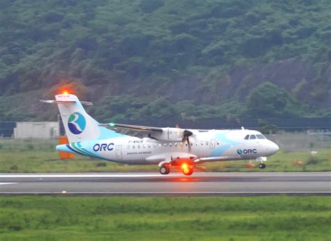 2号機 長崎空港到着 ORIENTAL AIR BRIDGE CO LTD