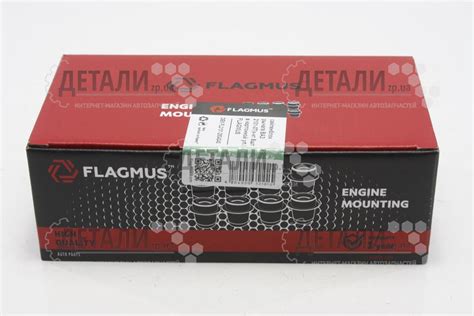 Сайлентблок важеля 2101, 2102, 2103, 2104, 2105, 2106, 2107 FLAGMUS ...