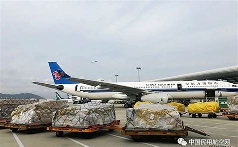 南航货运 民用航空网