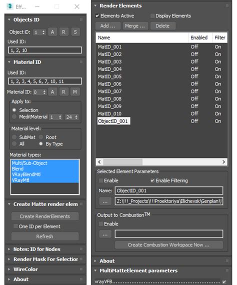 Sweep Profile Is Updated V092 Kstudio Scripts Pack News