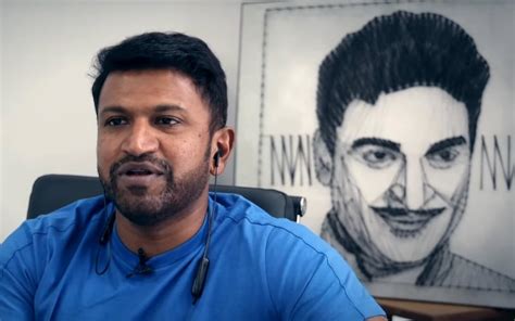 Discover More Than 71 Puneeth Rajkumar Drawing Vn