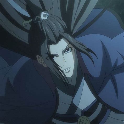 MDZS | Song Lan Icon