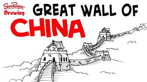 Great Wall of China Logo - LogoDix