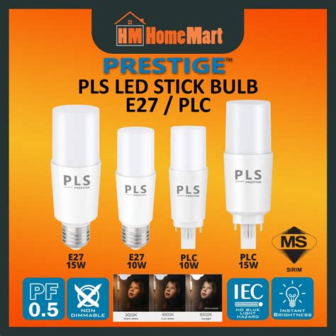 Prestige Pls Led Stick W W E Plc K K K Sirim