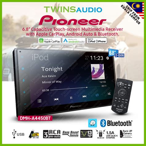 Pioneer DMH A4450BT 6 8 Capacitive WVGA Touchscreen Display In Dash