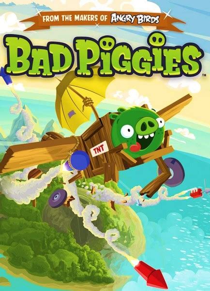 Гайды - Bad Piggies