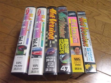 講談社 ベストモータリング ホットバージョン Hot Version Vol 計 本 スカイラインGTR VHS 品 再生OK その他 売買された