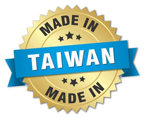 Made in Taiwan badge stock vector. Illustration of metal - 121703132