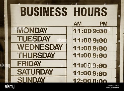 Business Hours Sign For Background Stock Photo Alamy