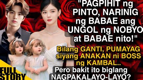 PAGPIHIT NG PINTO NARINIG NG BABAE ANG UNGOL NG NOBYO AT BABAE