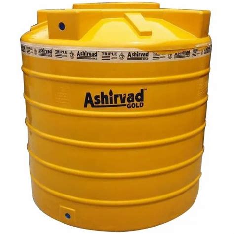 Lldpe Triple Layer Liter Ashirvad Yellow Water Storage Tank At