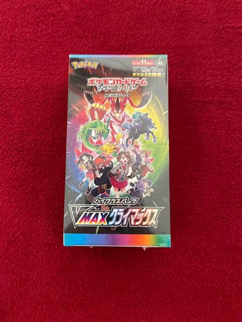 Pokemon VMAX Climax S8b Booster Display JPN Kaufen Auf Ricardo