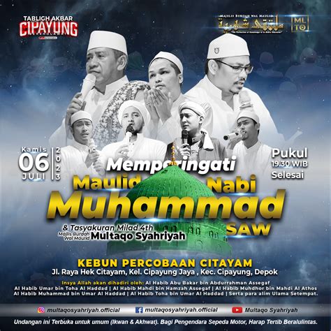 CIPAYUNG BERSHOLAWAT 2023 Peringatan Maulid Nabi Muhammad SAW Dan