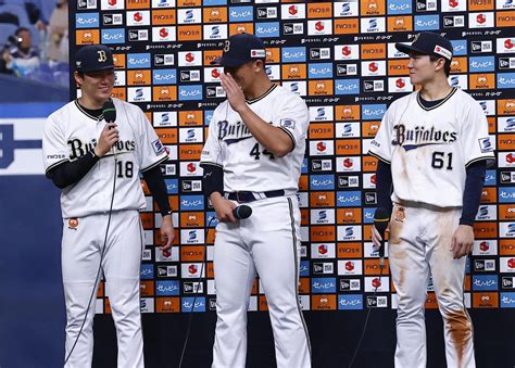 【オリックス】山本由伸、今季3勝目「最低限の仕事はできた」プロ7年目で初の押し出しも プロ野球写真ニュース 日刊スポーツ