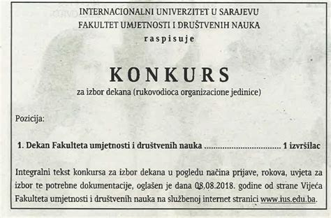 Konkurs Za Izbor Dekana Rukovodioca Organizacione Jedinice Fakultet