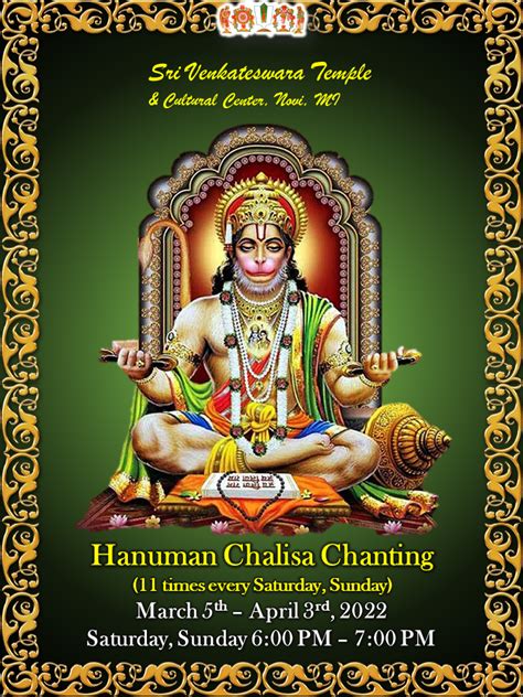 Hanuman Chalisa Chanting