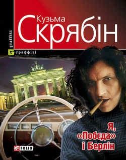 Бібліотечний гопак: 2015