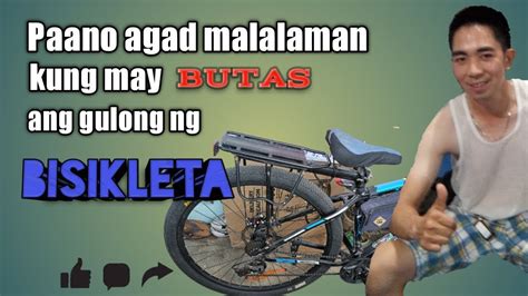 Paano Agad Malalaman Kung May Butas Ang Gulong Ng Bisikleta YouTube