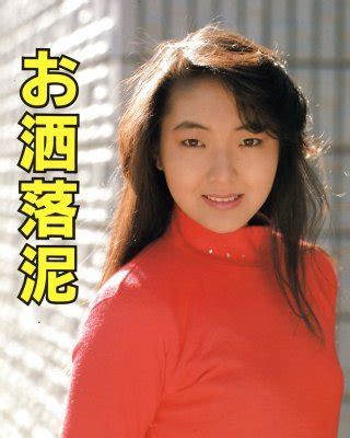 JAV Japan Adult Video Porn Pics XXX Photos Sex Images App Page PICTOA