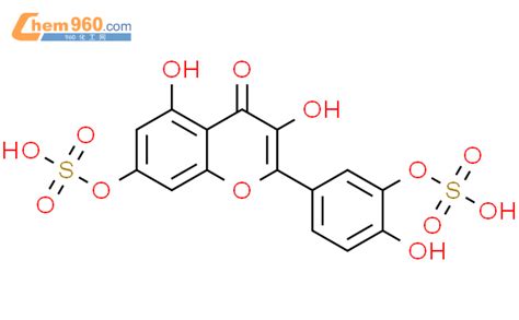 H Benzopyran One Dihydroxy Hydroxy Sulfooxy