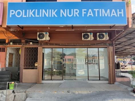 Lokasi Poliklinik Nur Fatimah