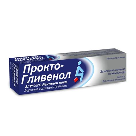 Procto Glyvenol Cream Прокто Гливенол Ректален Крем за локално