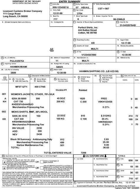 Fillable Cbp Form 7501 Printable Forms Free Online