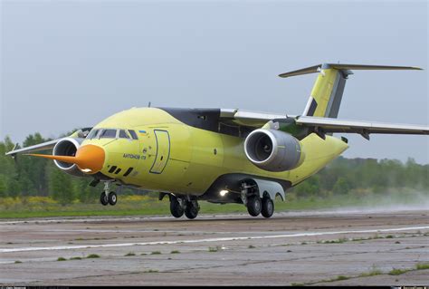 ANTONOV | News & Discussion | Page 46 | SkyscraperCity Forum