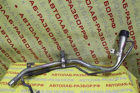 Горловина топливного бака