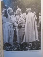 Книга: Первая мировая война. Катастрофа 1914 года - Макс Хейстингс ...