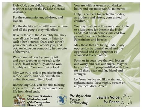 Img6367 Jewish Voice For Peace Flickr