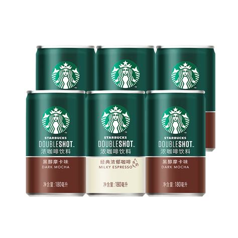 星巴克Starbucks 即饮咖啡饮料180ml小绿罐咖啡美式玛奇朵摩卡等多种口味罐装咖啡 经典浓郁咖啡180ml 8罐 44 8元