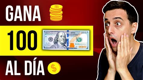 Formas De Ganar Dinero Por Internet F Ciles Youtube