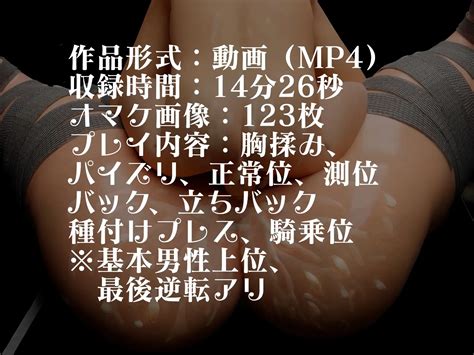 RJ01140922 ザーメンミイラ性処理用ドールにぶっかけ中出し 20240109 Download e hentai