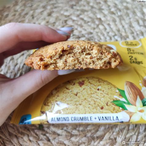 Протеиновое печенье Bombbar КЕТО cookie Ваниль с миндалем - «Вкусное ...