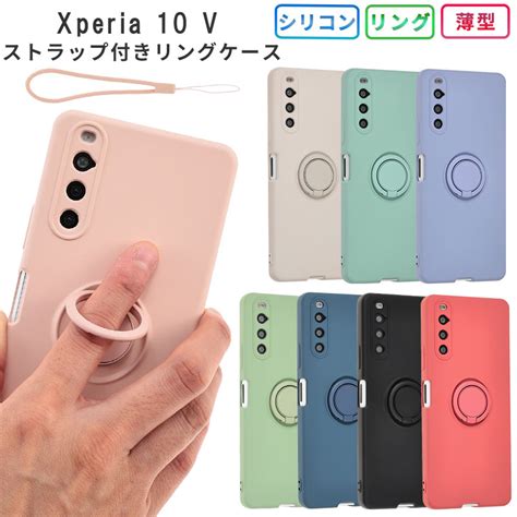 【楽天市場】xperia 10 V ケース シリコン リング Xperia10v カバー So 52d So52d Sog11 A302so