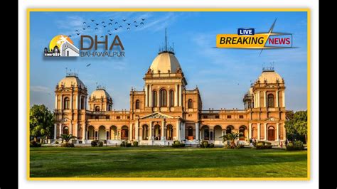 Hear What DHA Has Planned For Bahawalpur 2023 Location Ballot