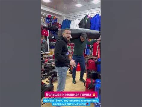 самая большая груша 😍😨 - YouTube