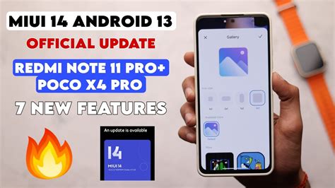 Redmi Note 11 Pro MIUI 14 ANDROID 13 Update Full Changelog Poco X4