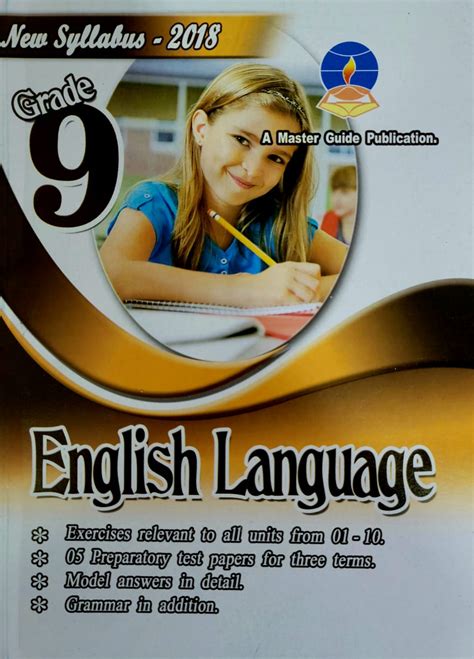 Master Guide- Grade 9- English Language – booksy.lk